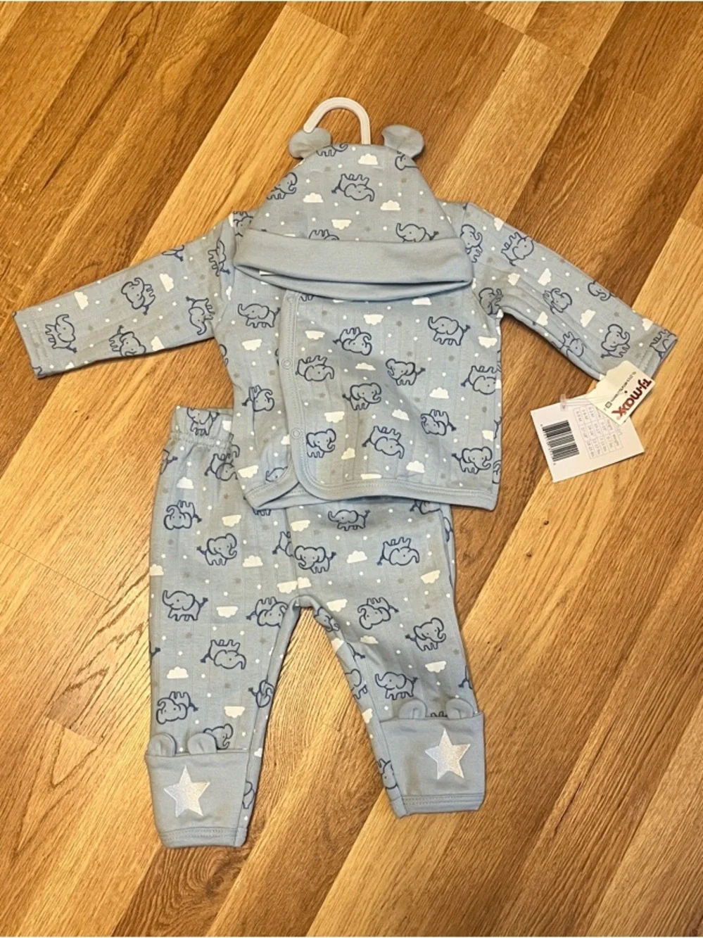 Baby Blue Elephant Print Pajama Set with Hood
